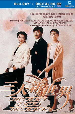 Heart Into Hearts 1990 1080p BluRay x264-nikt0