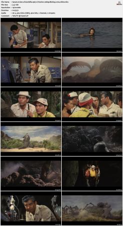 Son of Godzilla 1967 Criterion 1080p BluRay x264-nikt0