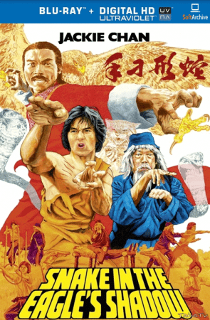 Snake in the Eagles Shadow 1978 1080p BluRay x264-nikt0