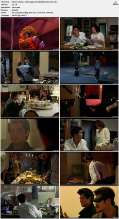 Dead or Alive 1999 1080p BluRay x264-nikt0