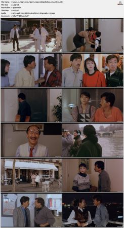 Heart Into Hearts 1990 1080p BluRay x264-nikt0
