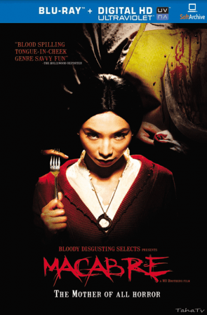 Macabre 2009 1080p BluRay x264-nikt0