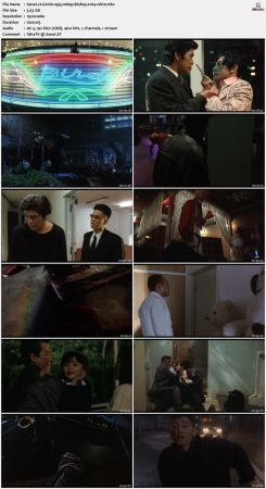 Gonin Aka The Five 1995 1080p BluRay x264-nikt0