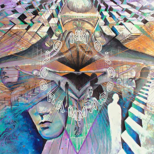 Khadavra - Hologram (2021)