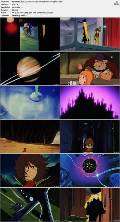 Galaxy Express 999 1979 1080p BluRay x264-nikt0