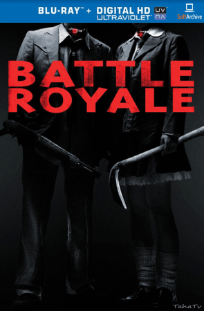Battle Royale 2000 DC 1080p BluRay x264-nikt0