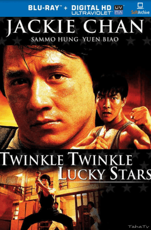 Twinkle Twinkle Lucky Stars 1985 1080p BluRay x264-OFT