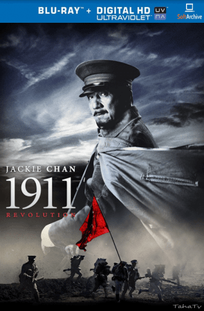 1911 2011 1080p BluRay x264-OFT