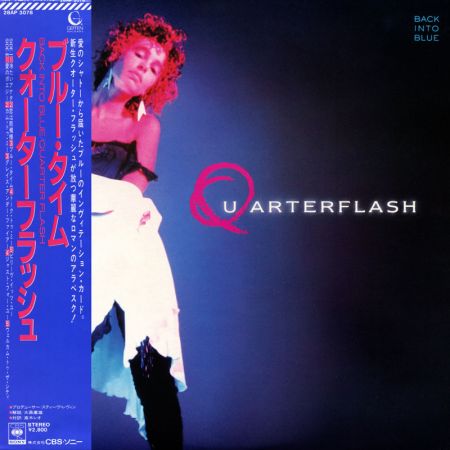 Quarterflash - Back Into Blue (1985)
