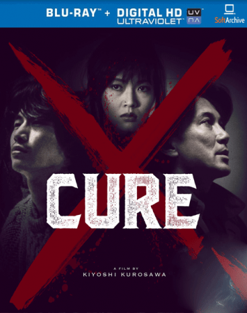 Cure 1997 1080p BluRay x264-nikt0