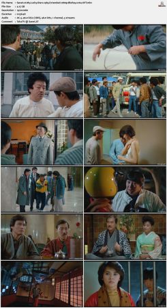 My Lucky Stars 1985 Extended 1080p BluRay x264-OFT