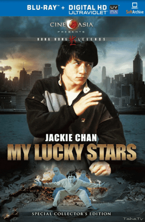 My Lucky Stars 1985 Extended 1080p BluRay x264-OFT