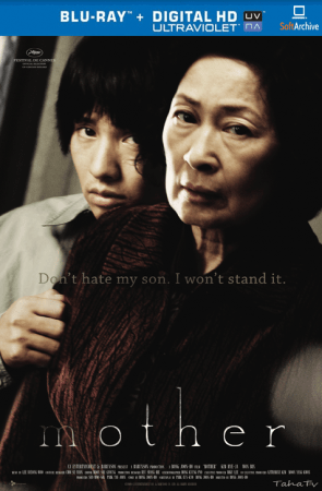 Mother 2009 1080p BluRay x264-nikt0