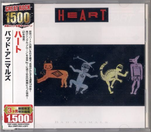 Heart - Bad Animals (1987) {2006, Japanese Reissue}