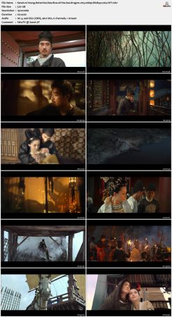 Young Detective Dee Rise of the Sea Dragon 2013 1080p BluRay x264-OFT