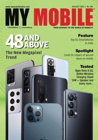 My Mobile "“ August 2021