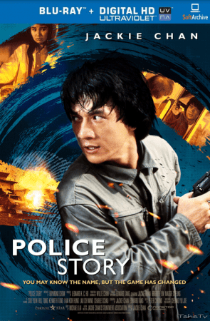 Police Story 1985 1080p BluRay x264-nikt0