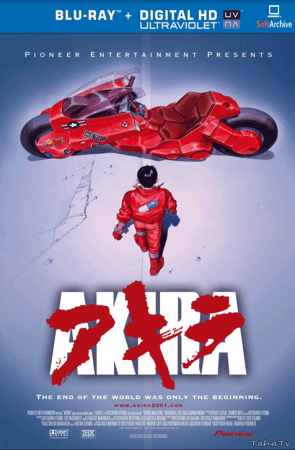 Akira 1988 1080p BluRay x264-nikt0