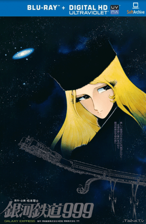 Galaxy Express 999 1979 1080p BluRay x264-nikt0