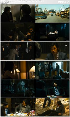 Nameless Gangster Rules of the Time 2012 BluRay 1080p DTS-HD MA 5.1 x265 10bit-BeiTai