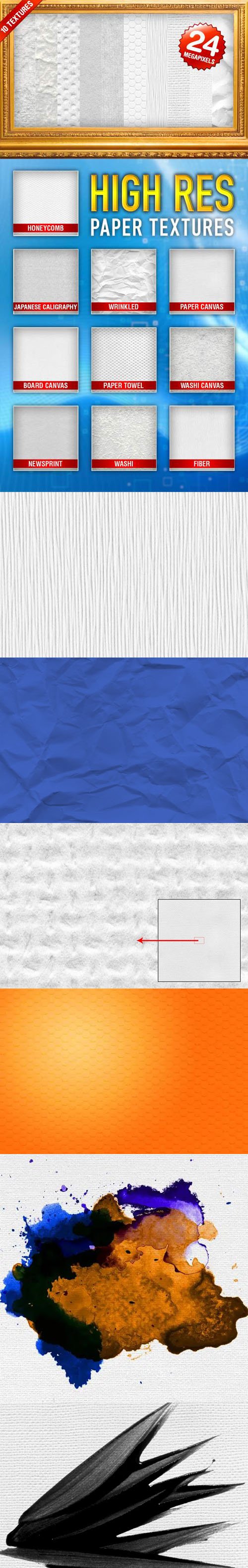 10 Hi-Res Paper Textures