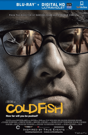 Cold Fish 2010 1080p BluRay x264-OFT