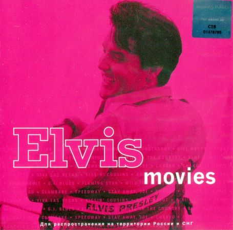 Elvis Presley - Elvis Movies (2006) CD-Rip