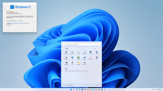 Windows 11 x64 for windows instal