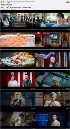 Cook Up a Storm 2017 1080p BluRay x264-OFT