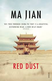 Red Dust AudioBook