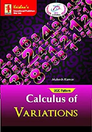 Krishna's - Calculus of Variations, 3rd Edition