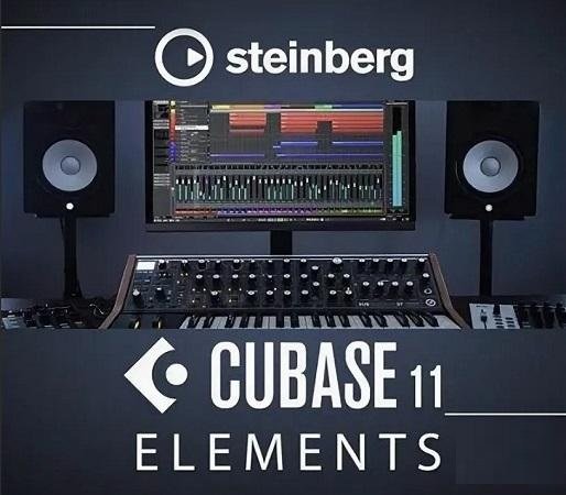 Steinberg Cubase Elements 11.0.40 (x64)