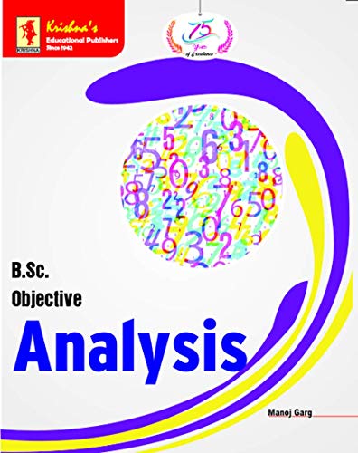 Krishna's - B.Sc. Objective "ANALYSIS" (Real Analysis + Complex Analysis)