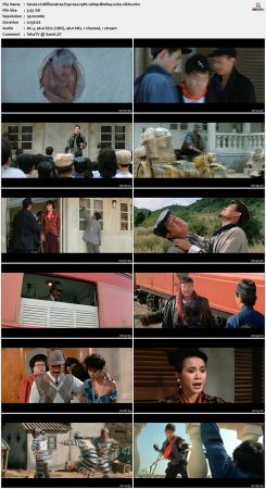 Millionaires Express 1986 1080p BluRay x264-nikt0