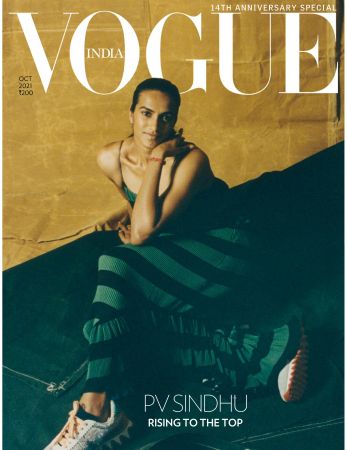 Vogue India - October 2021
