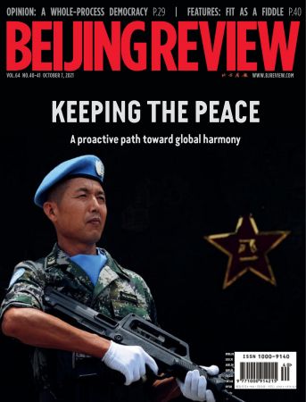 Beijing Review - October 07, 2021