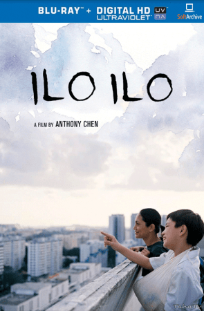 Ilo Ilo 2013 1080p BluRay x264-nikt0