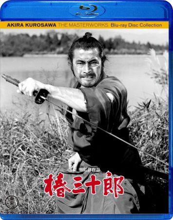 Sanjuro 1962 CC BluRay 1080p DTS-HD MA3 0 x265.10bit-BeiTai