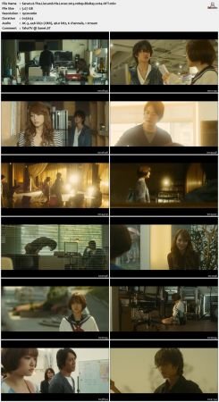 The Liar and His Lover 2013 1080p BluRay x264-OFT