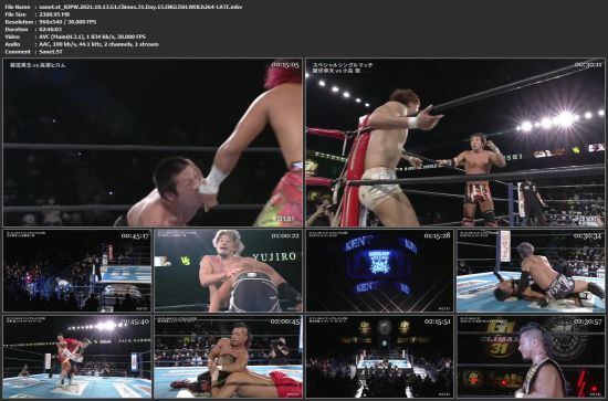NJPW 2021 10 13 G1 Climax 31 Day 15 ENGLISH WEB h264-LATE