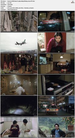 Wild Search 1989 1080p BluRay x264-OFT
