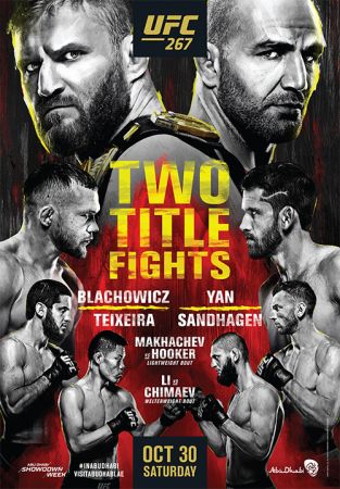UFC 267 Blachowicz vs Teixeira PPV 1080p HDTV x264-VERUM