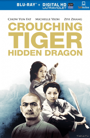 Crouching Tiger Hidden Dragon 2000 1080p BluRay x264-nikt0