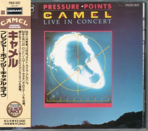 Camel - Pressure Points: Live In Concert (1984) {1991, Japanese Reissue}