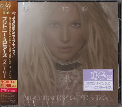 Britney Spears - Glory (2016) {Japan 1st Press} CD-Rip