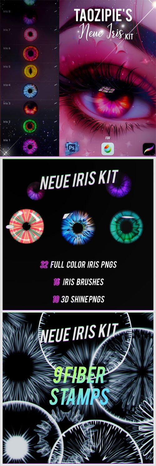 Iris Brushes Pack for [Photoshop/Procreate/Medibang]