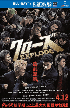 Crows Explode 2014 1080p BluRay x264-OFT