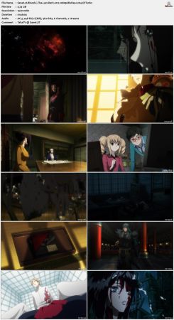 Blood C The Last Dark 2012 1080p BluRay x264-OFT
