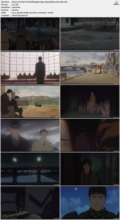 Jin Roh The Wolf Brigade 1999 1080p BluRay x264-nikt0