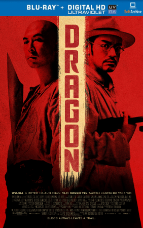 Dragon 2011 1080p BluRay x264-nikt0